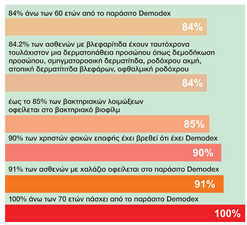 en5.jpg